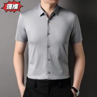 cms/erpbt/backend/web/uploads/erp/collection/images/Men Clothes/XINNIAO/EN0244747/img_b/EN0244747_img_b_4